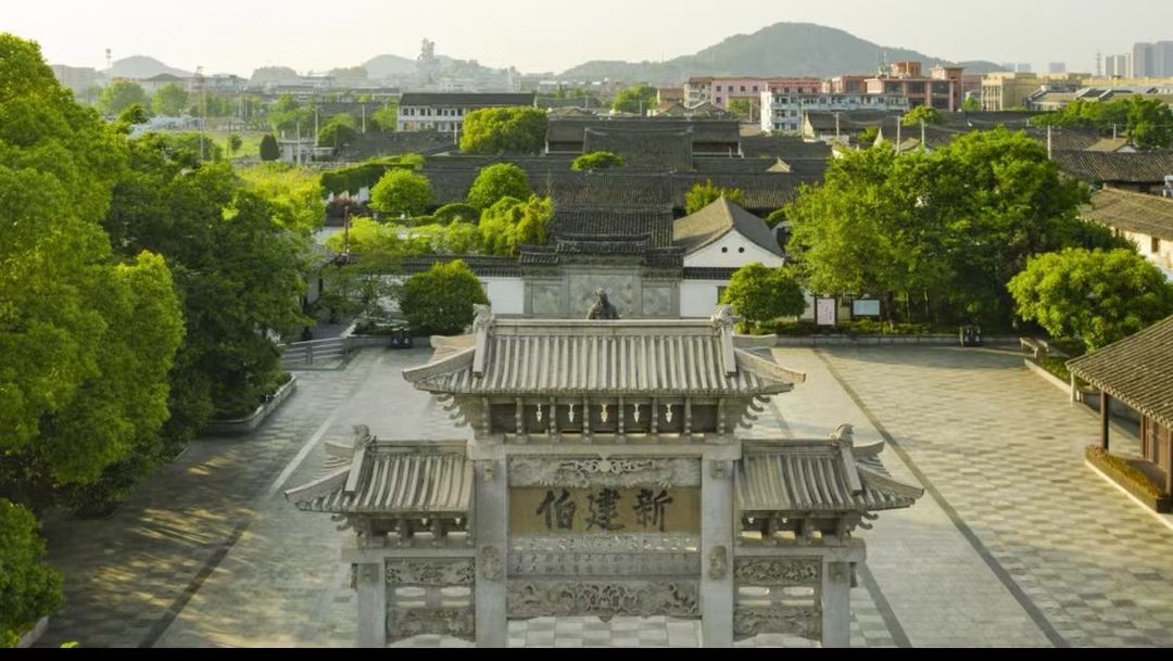 宁波余姚中学万达广场开元名庭酒店