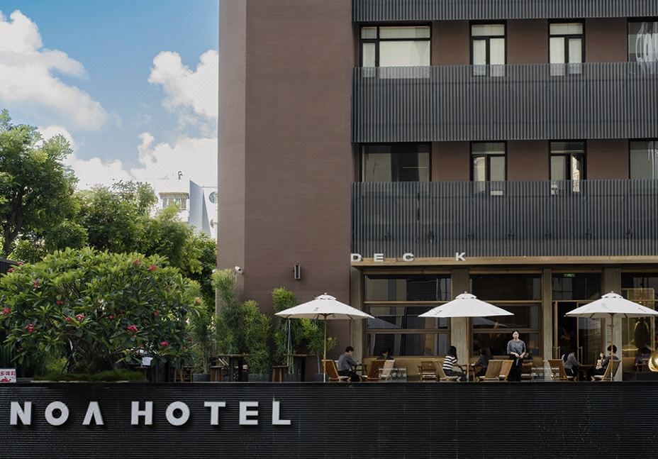 深圳NOA诺岸酒店Design Hotels设计酒店