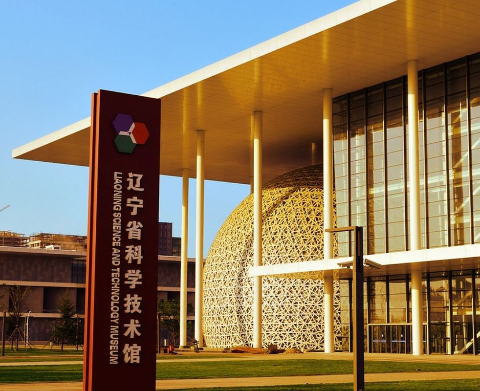 柏丽艾尚酒店(沈阳国际会展中心红椿路地铁站店)