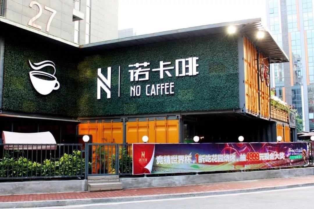 R酒店(青岛城阳店)