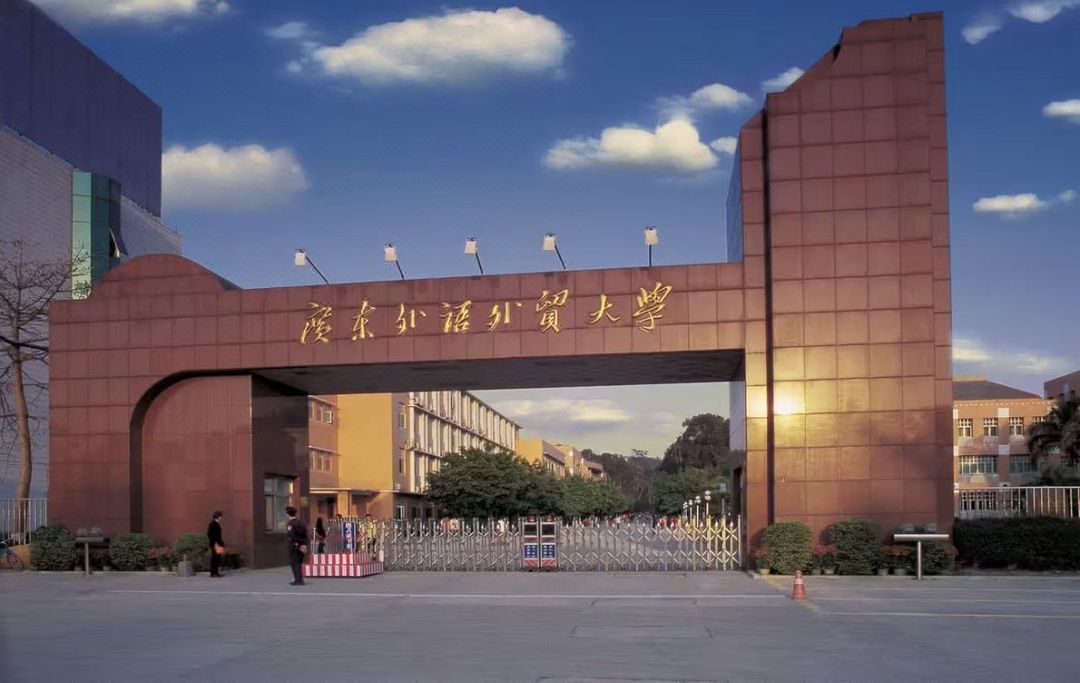 广州白云站鹤边地铁站亚朵酒店