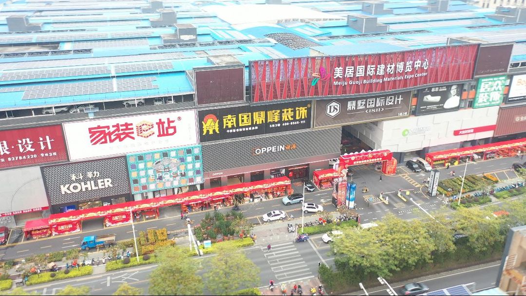 万瑞达M酒店(佛山创意产业园王府井店)