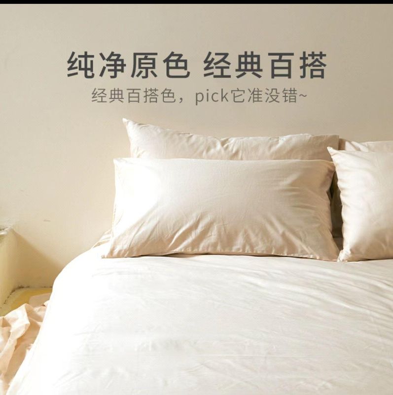 厦门集美学村嘉庚体育馆亚朵酒店