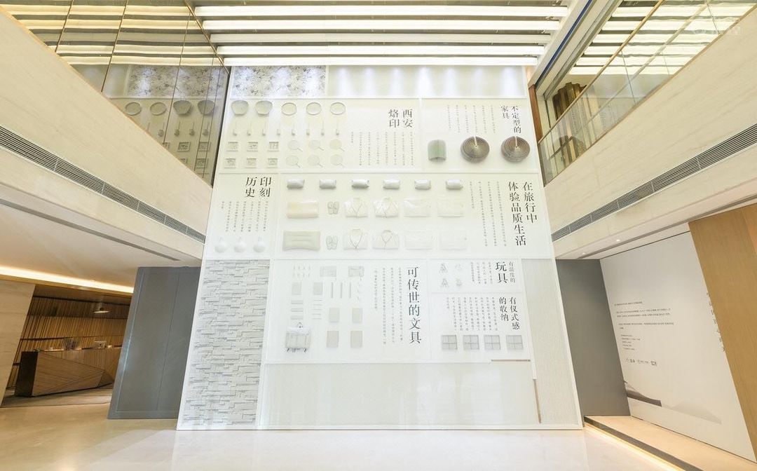 西安钟楼新城广场亚朵X酒店