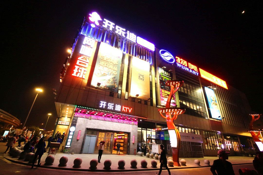 杭州悦博公馆精选酒店