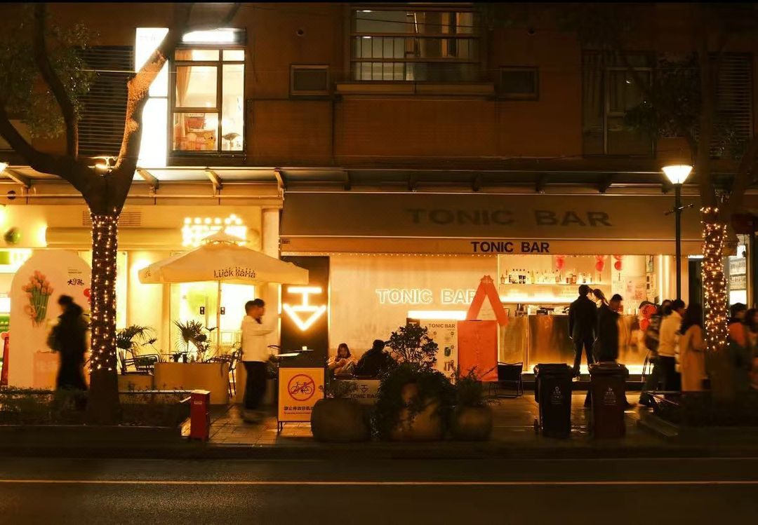 上海五角场美壹酒店(复旦大学管理学院店)