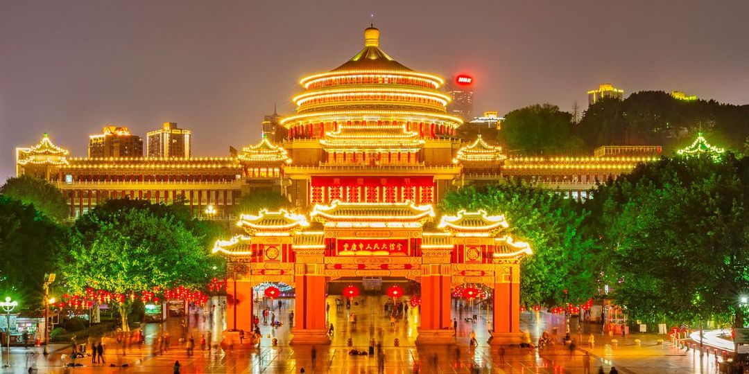 重庆广场宾馆