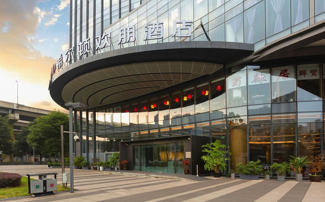 成都成华希尔顿欢朋酒店
