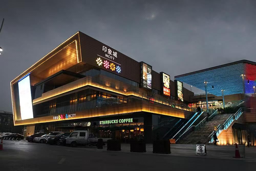 建国&middot;璞隐酒店(杭州西湖留下地铁站店)
