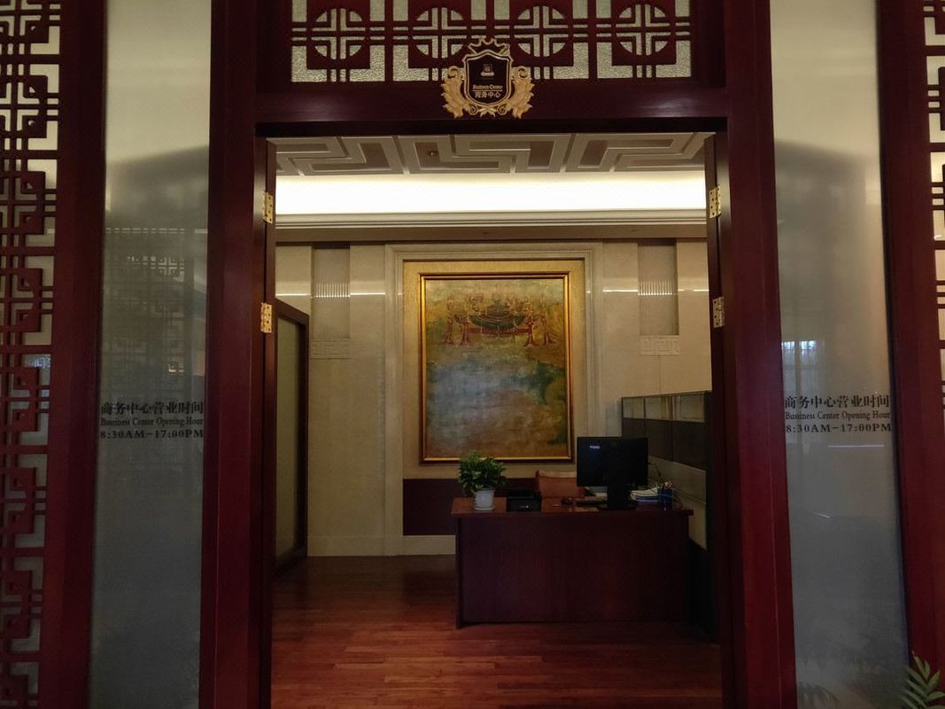 桃园山庄酒店(飞马水城景区店)