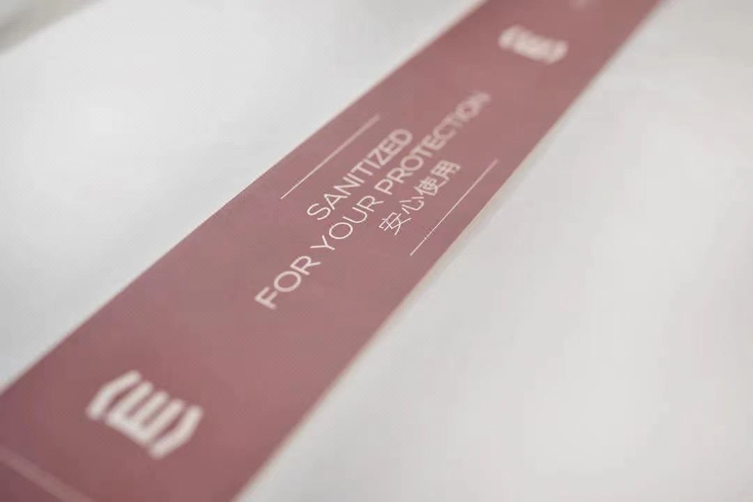 艺龙酒店(合肥滨湖时代广场店)