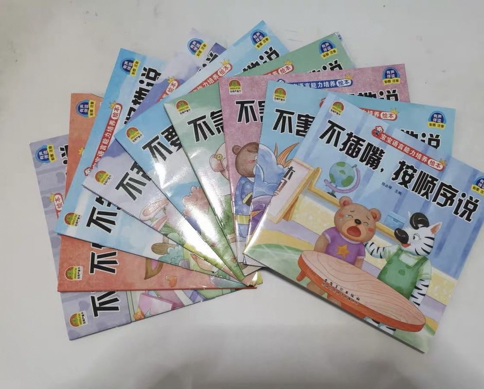 郑州高新区郑州大学美仑酒店