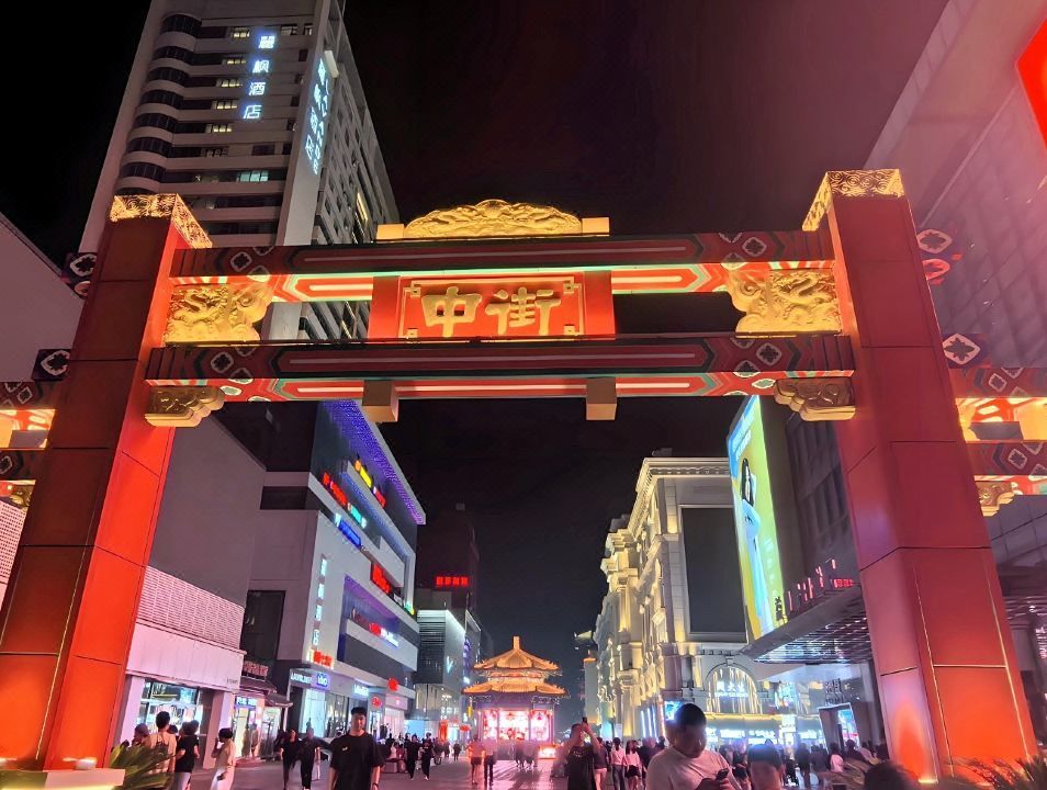 漫季云帆酒店(沈阳铁西广场九路家具城店)