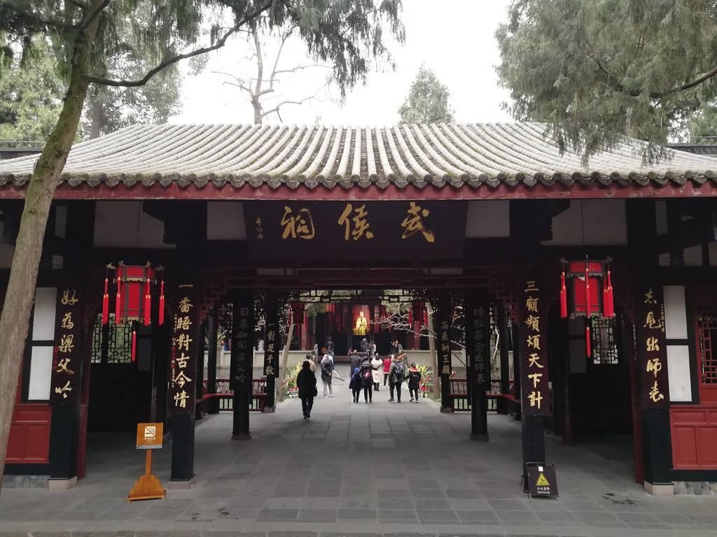 丽呈東谷酒店(成都春熙路天府广场店)