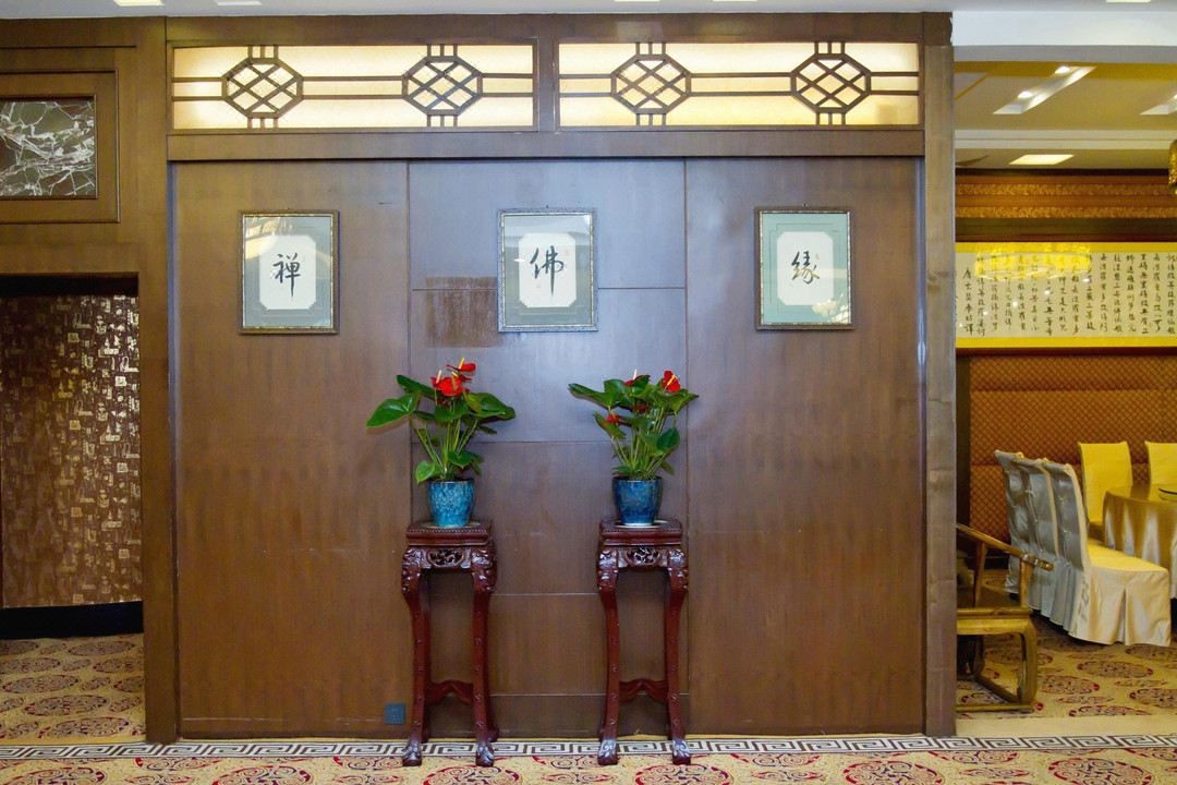 经贸宾馆(昆明老街翠湖公园店)