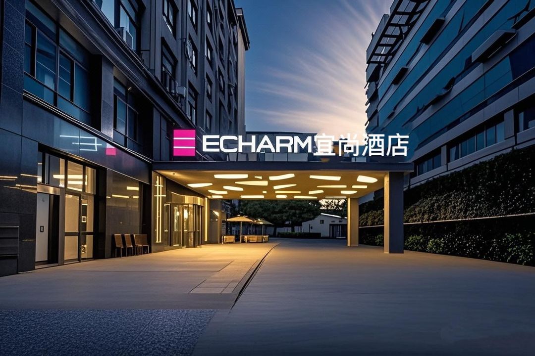 宜尚酒店(厦门高崎国际机场火炬园地铁站店)