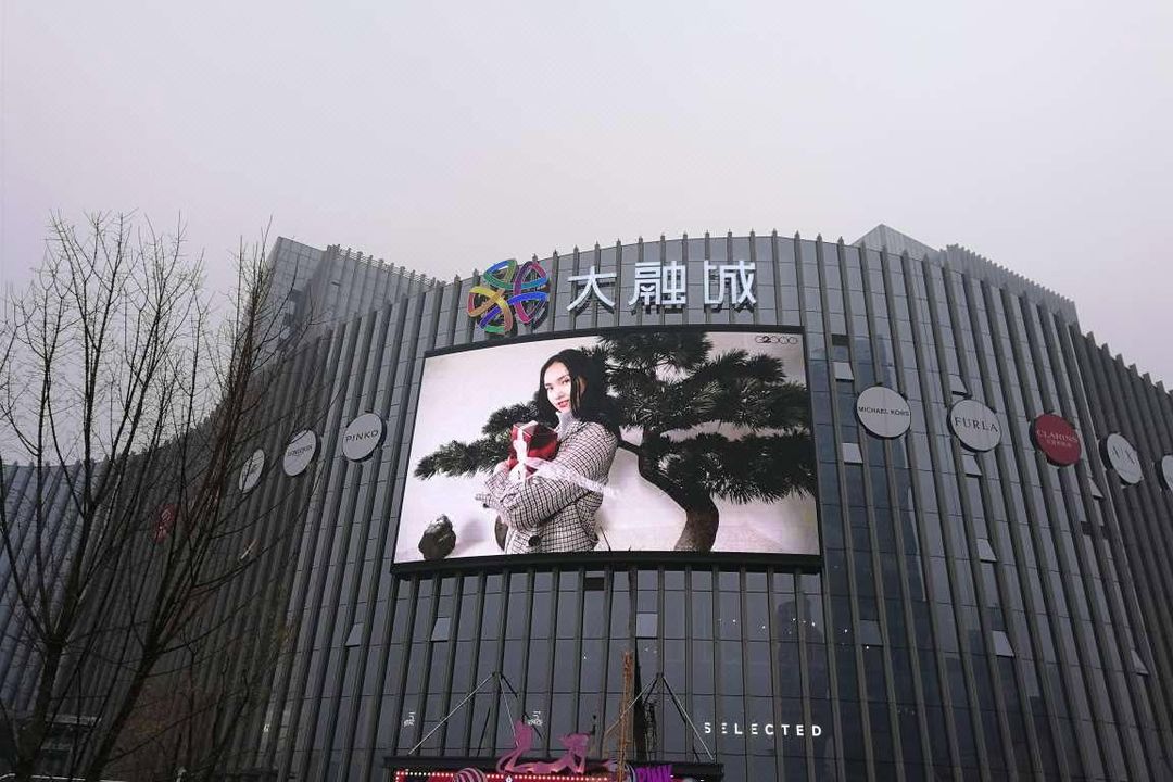西安经开voco酒店