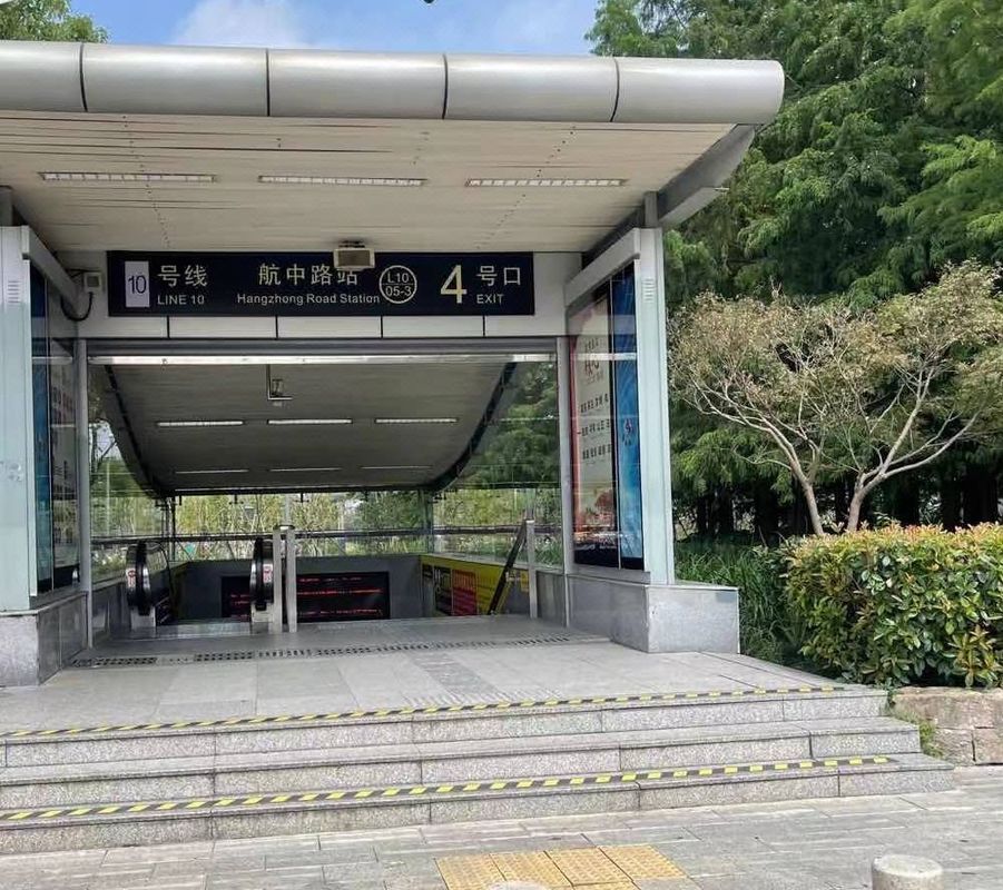 上海虹桥机场七宝古镇美沁酒店