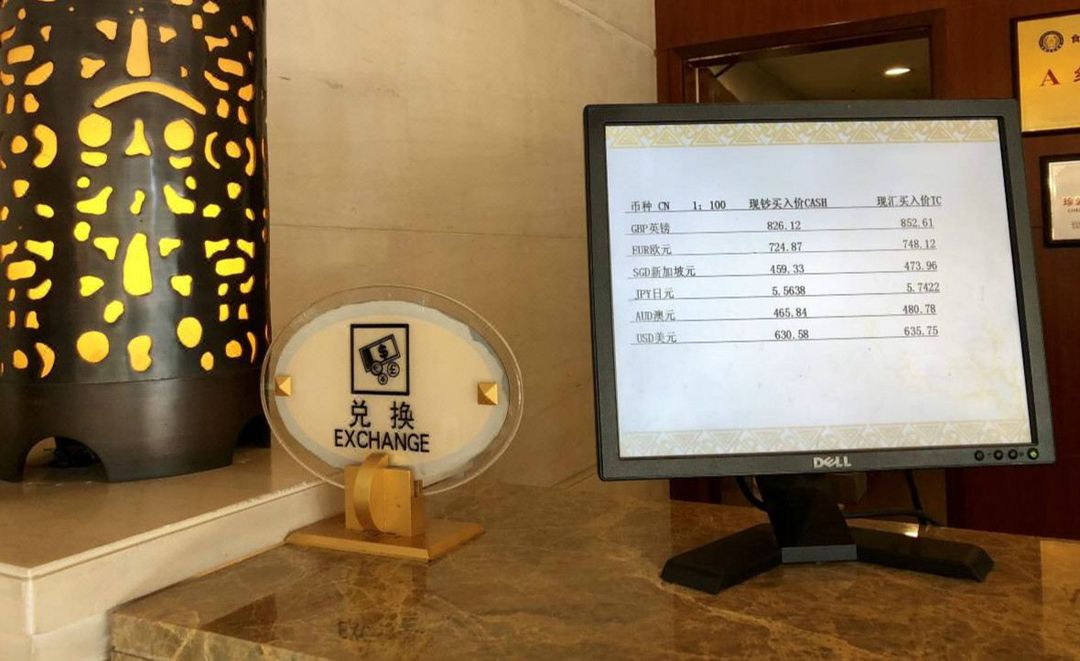 木莲庄酒店(杭州未来科技城阿里巴巴西溪园区店)