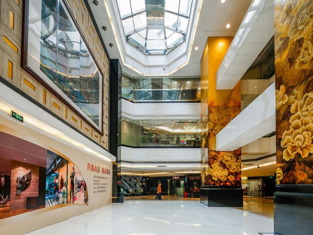 广州华厦大酒店(北京路步行街海珠广场地铁站店)