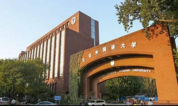 北京中关村大街北外亚朵S酒店