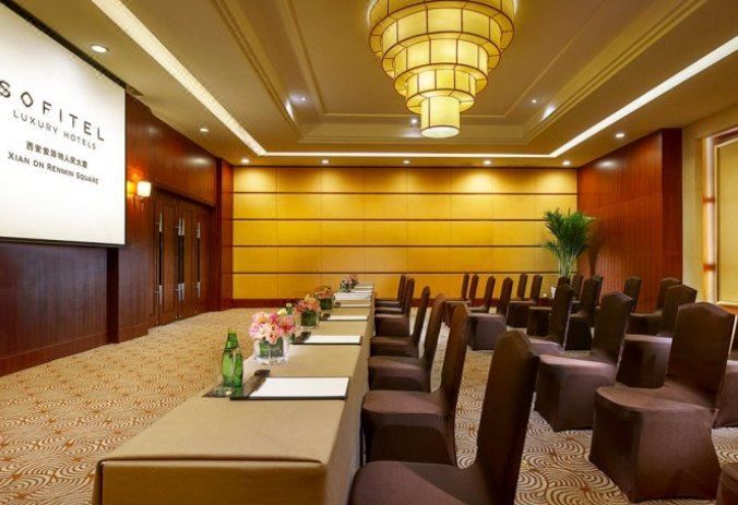 西安索菲特人民大厦(钟鼓楼五路口地铁站店)