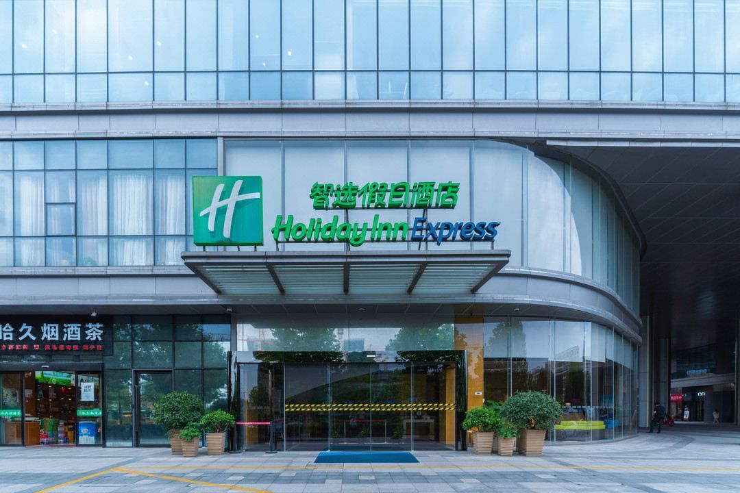 杭州东站智选假日酒店