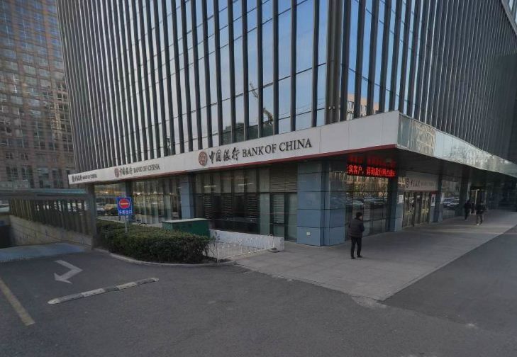北京唯实酒店(唯实国际文化交流中心)