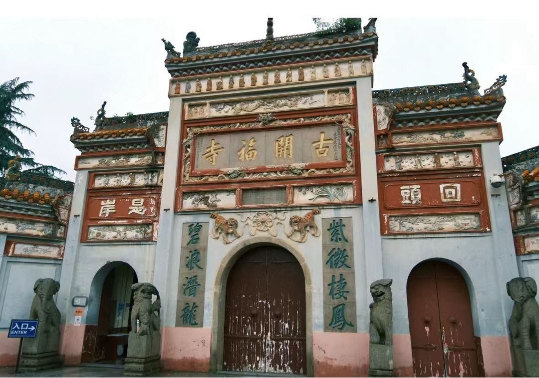 长沙国金中心亚朵酒店