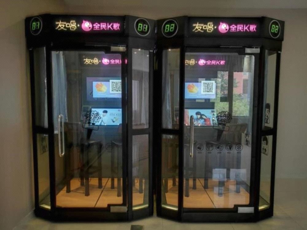 北京明豪华美达酒店(首都机场新国展店)