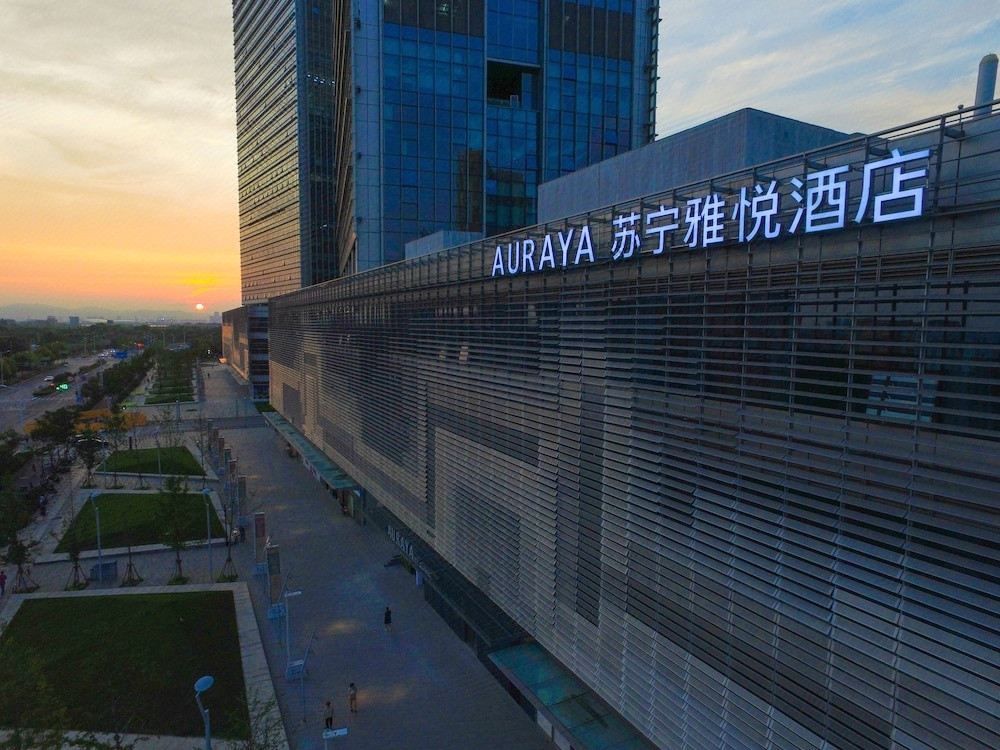 苏宁雅悦酒店(南京河西万达广场苏宁慧谷店)