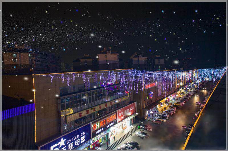 南京汪海国际大酒店
