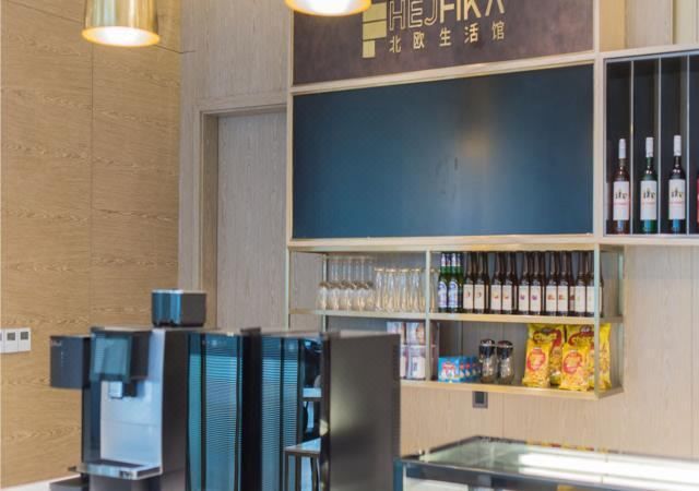 东方丽致酒店(成都春熙路太古里店)