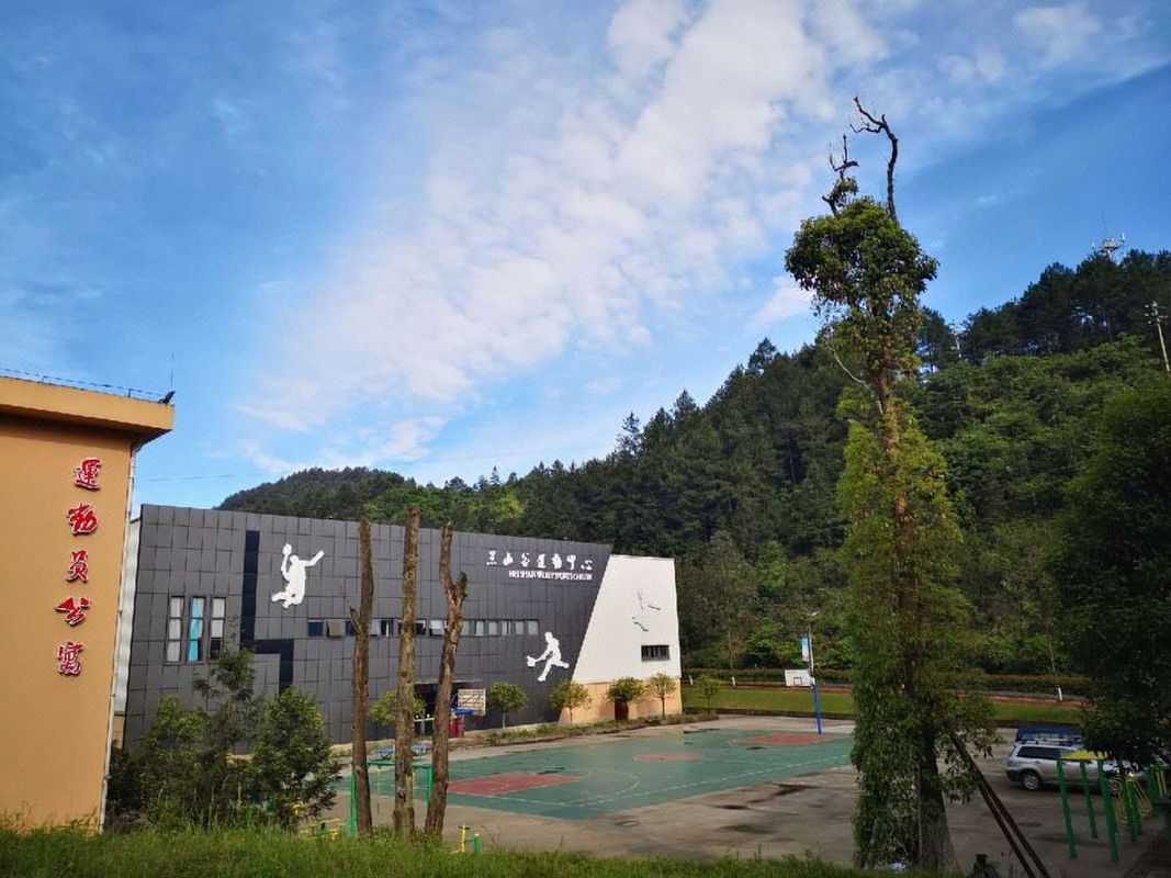 黑山谷&middot;1098假日酒店