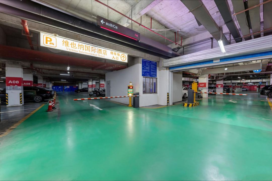 维也纳国际酒店(贵阳云岩区未来方舟店)