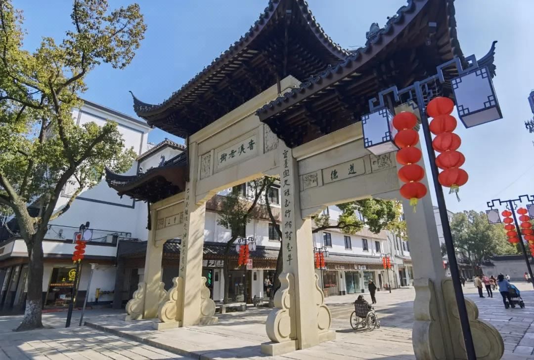 上海悦华大酒店