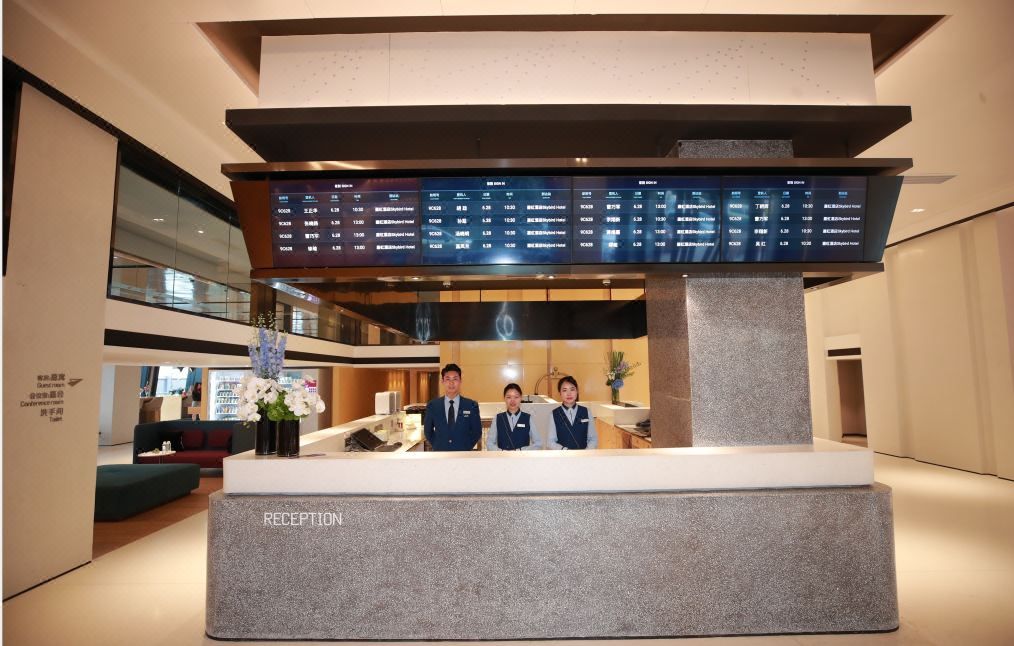 嘉虹酒店(上海虹桥机场国家会展中心店)
