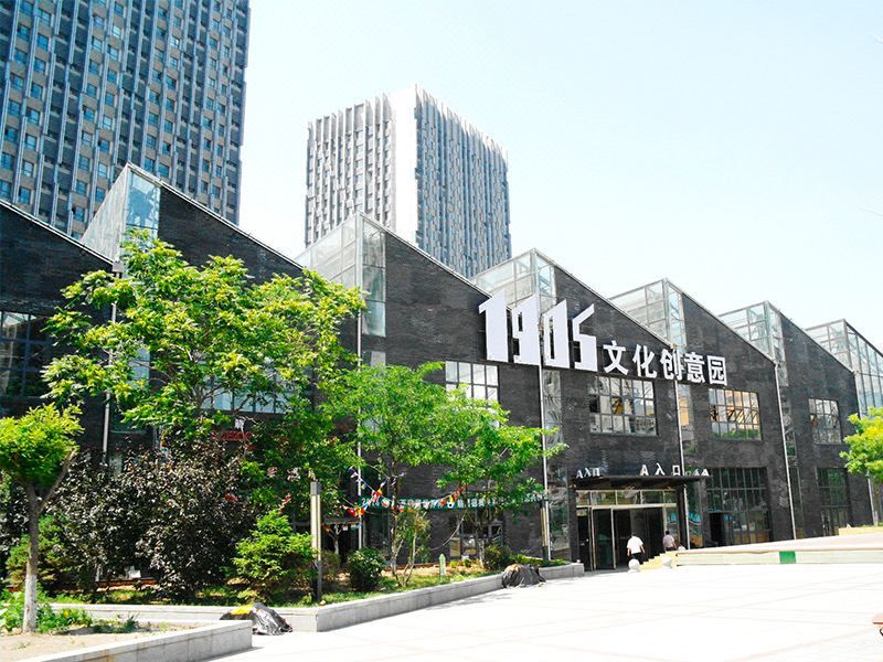 太平洋丽晶酒店(沈阳站宜家家居店)