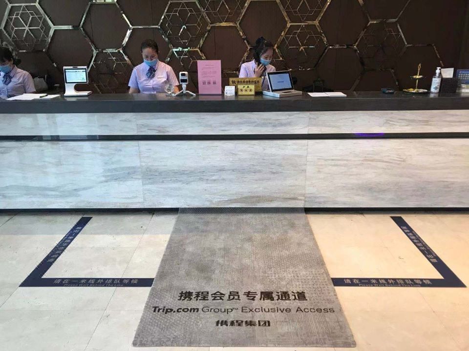 昊颐酒店(杭州宋城美院店)