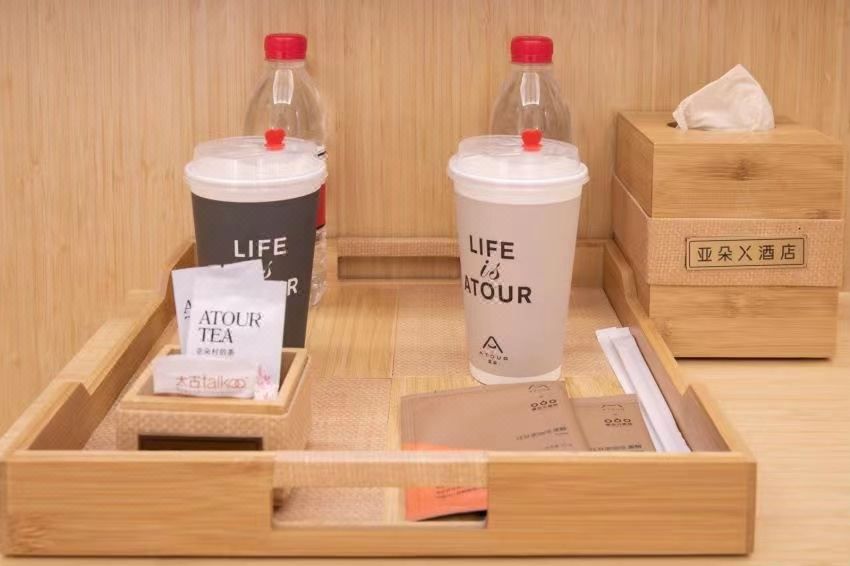 深圳福田车公庙亚朵X酒店