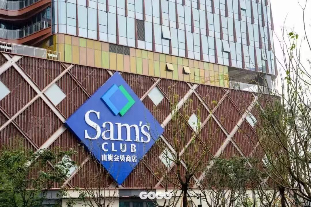 戴尔蒙酒店(成都双流机场双凤桥地铁站店)