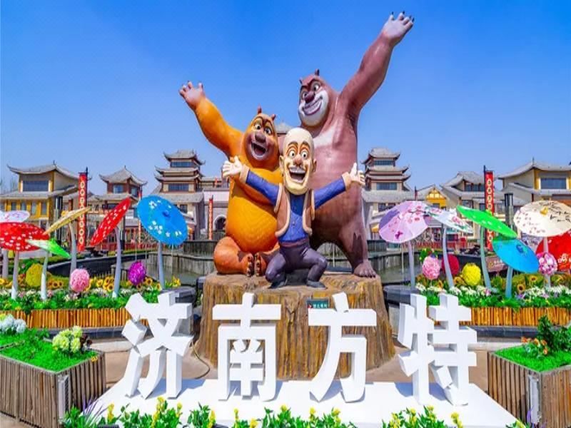 济南西站东广场亚朵酒店