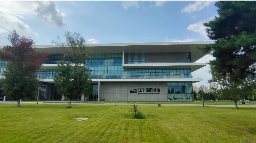 沈阳锦联国际酒店