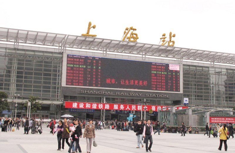 丽柏酒店&middot;上海广场长城店