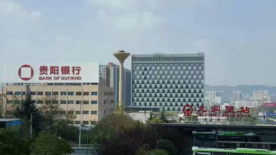 贵阳空港酒店