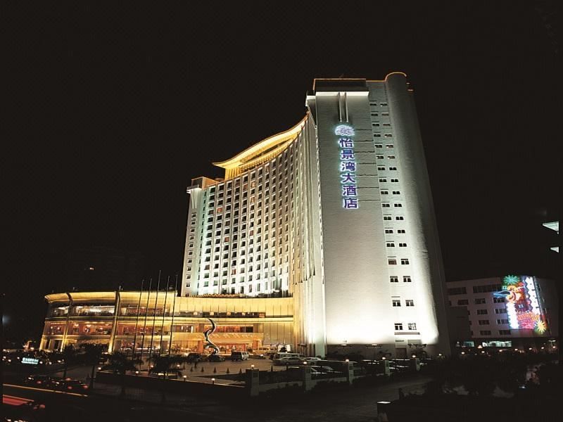珠海怡景湾大酒店(情侣路海滨泳场店)