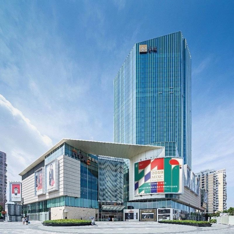 美仑金悦酒店(厦门中山路文灶地铁口店)