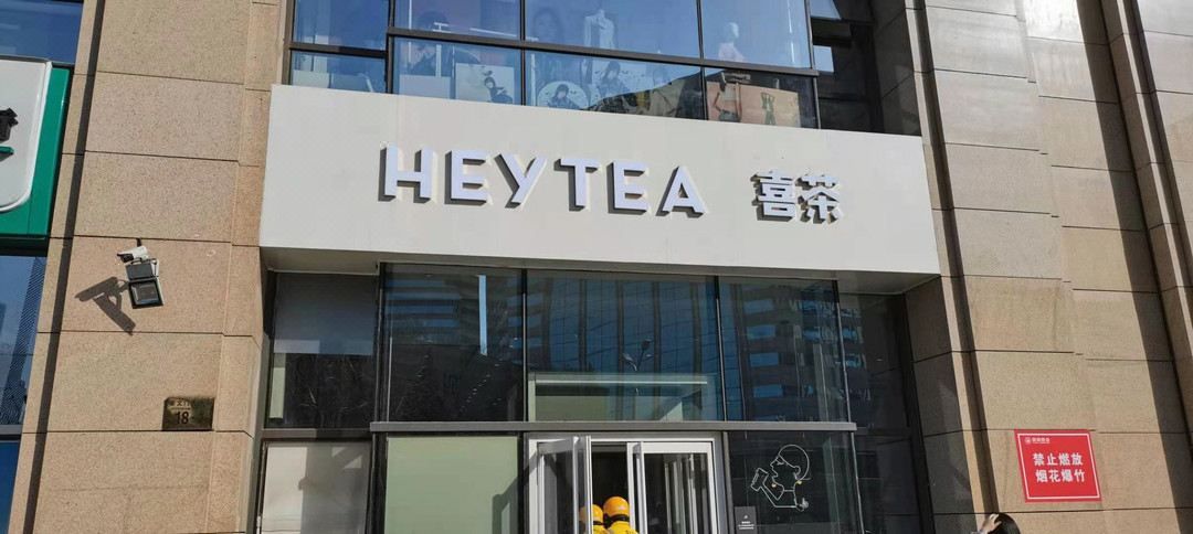 北京飞天大厦