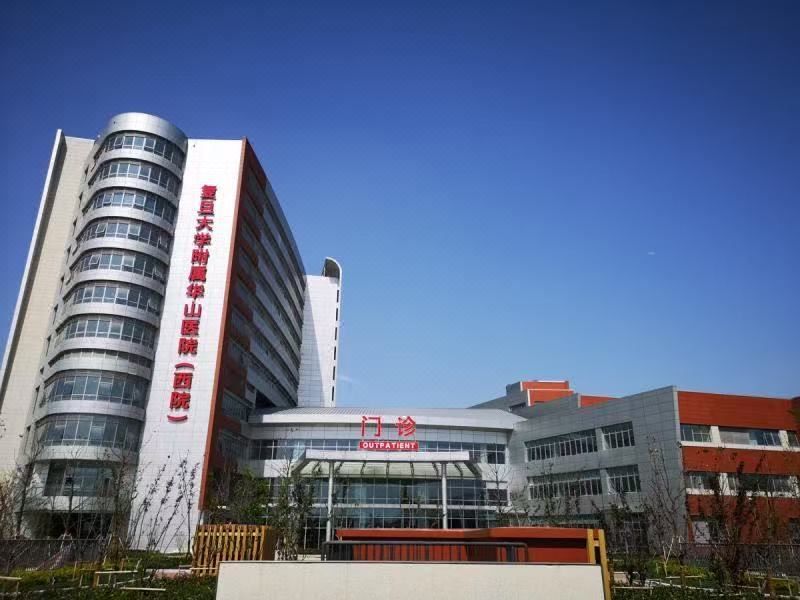 上海虹桥国家会展中心恺畅臻华酒店