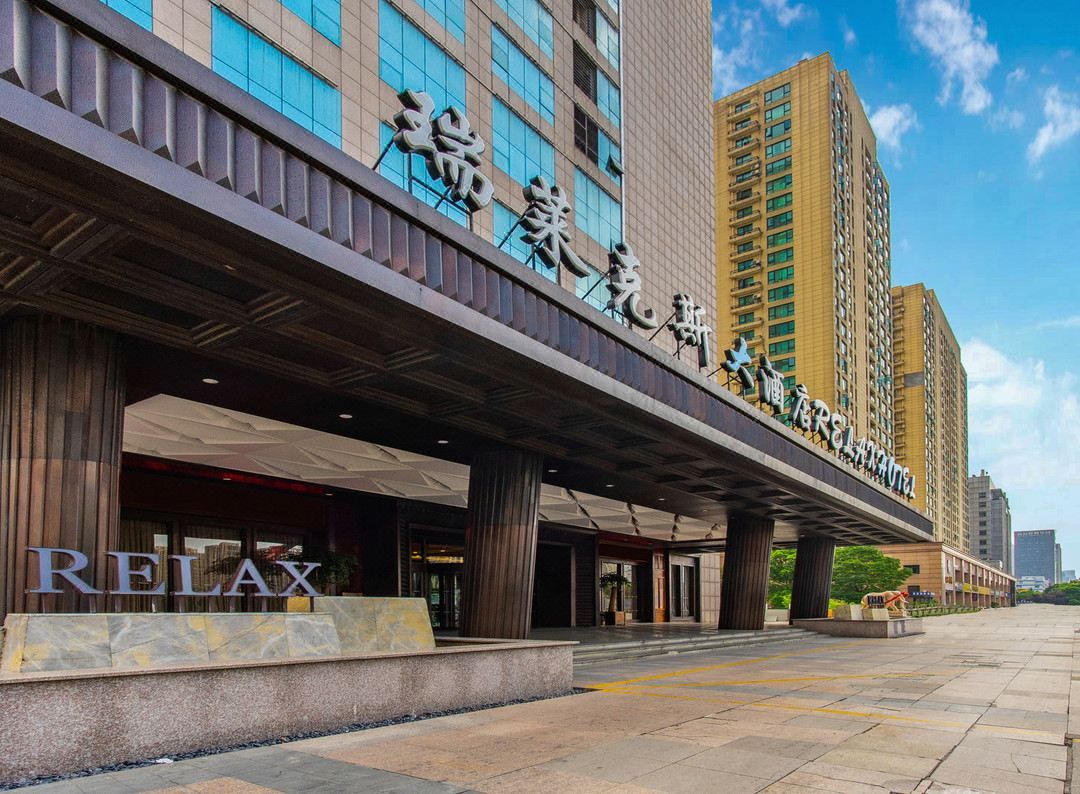 杭州暗香瑞莱克斯大酒店